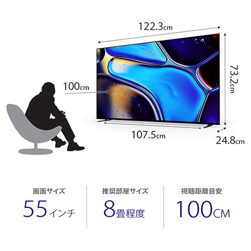 SONY K-55XR80 55型4K 有機ELテレビ BRAVIA ブラビア ソニー(SONY) K-55XR80 BRAVIA 4K 55V型 有機ELテレビ : イー