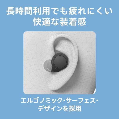 ソニー(SONY) WF-C510-Y イエロー 完全ワイヤレスイヤホン Bluetooth5