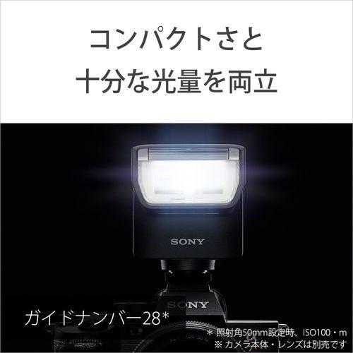 ソニー SONY HVL-F28RMA フラッシュ マルチインターフェースシュー対応
