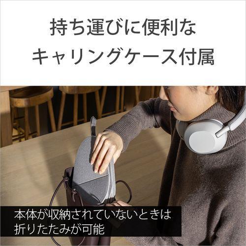 ソニー SONY WH-1000XM5 P スモーキーピンク ワイヤレスノイズキャンセ