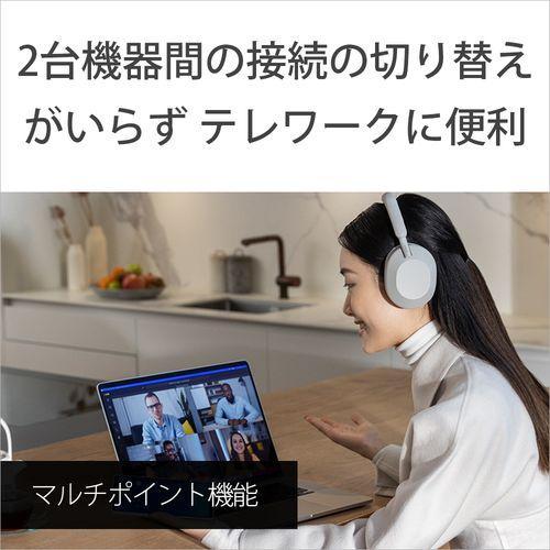ソニー SONY WH-1000XM5 P スモーキーピンク ワイヤレスノイズキャンセ