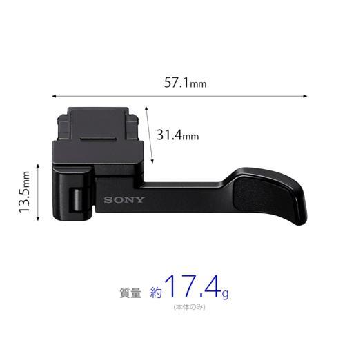 ソニー(SONY) TG-2 サムグリップ Cyber-shot RX1R III DSC-RX1RM3専用