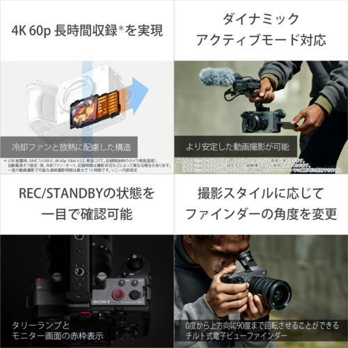 ソニー SONY FX2 プロフェッショナルカムコーダー CinemaLine ILME-FX2B Cinema ムービー youtuber ILMEFX2B_4