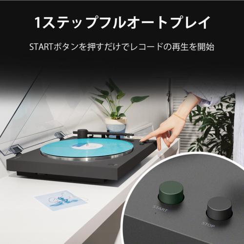 ソニー(SONY) PS-LX3BT フルオート式ステレオレコードプレイヤー 最大8