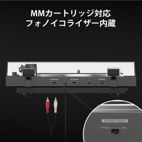ソニー(SONY) PS-LX3BT フルオート式ステレオレコードプレイヤー 最大8 