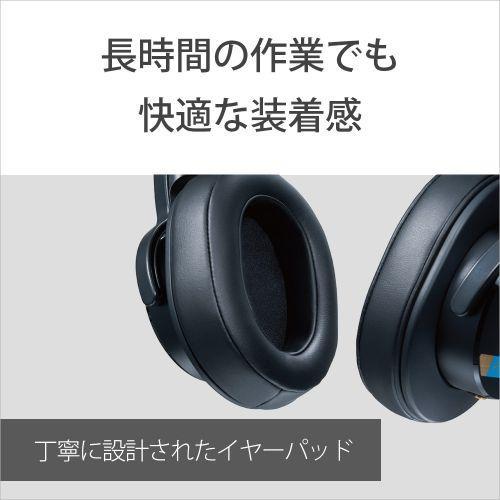ソニー(SONY) MDR-M1 密閉型モニターヘッドホン 超広帯域再生を実現