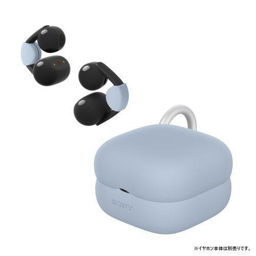 ソニー(SONY) HAC-LC900CA-L ブルー LinkBuds Clip専用ケースカバー