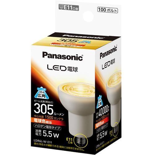 パナソニック(Panasonic) LED電球 ハロゲン電球タイプ(電球色相当) E11口金 305lm LDR6LWE11｜ebest