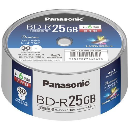 最大75%OFFクーポン パナソニック LM-BRS25MP30 録画用 BD-R 魅力の 1層 1回録画 プリンタブル 6倍速 30枚 25GB