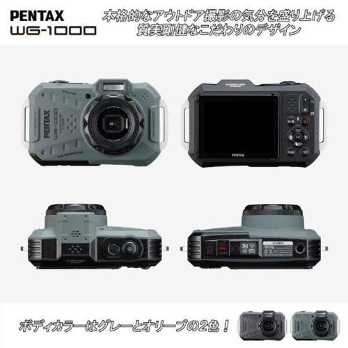 ペンタックス PENTAX WG-1000 Olive オリーブ WG 防水デジタルカメラ