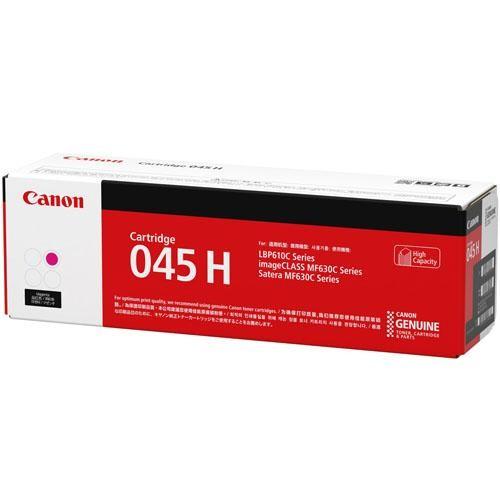Canon NPG-71 トナー 4色 2セット【公式通販】
