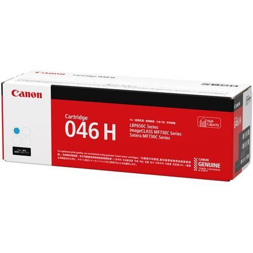 キヤノン（Canon） CRG-046HCYN 純正 トナーカートリッジ046H 大容量