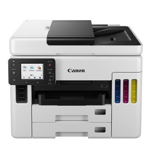 Canon キヤノン ギガタンク Gx7030 インクジェット複合機 Usb Lan Wifi Fax カセット2段 メルカリ