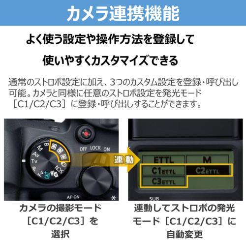 CANON キヤノン EL-10 ストロボ スピードライト クリップオンタイプ