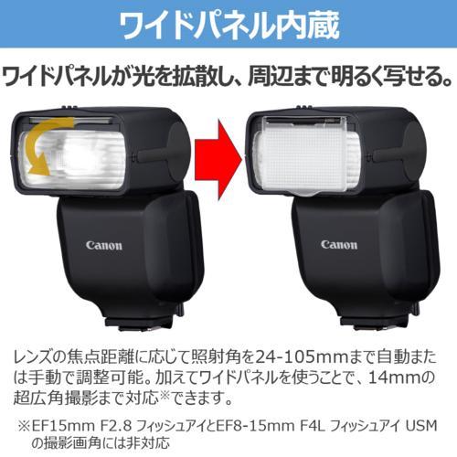 CANON キヤノン EL-10 ストロボ スピードライト クリップオンタイプ
