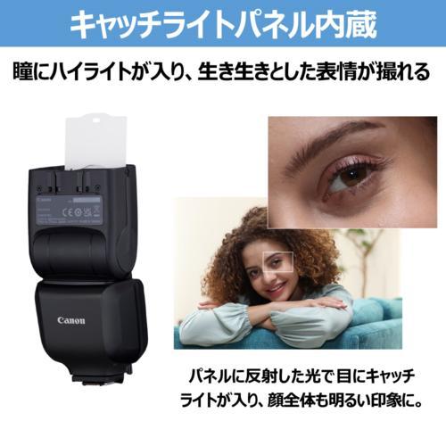 CANON キヤノン EL-10 ストロボ スピードライト クリップオンタイプ