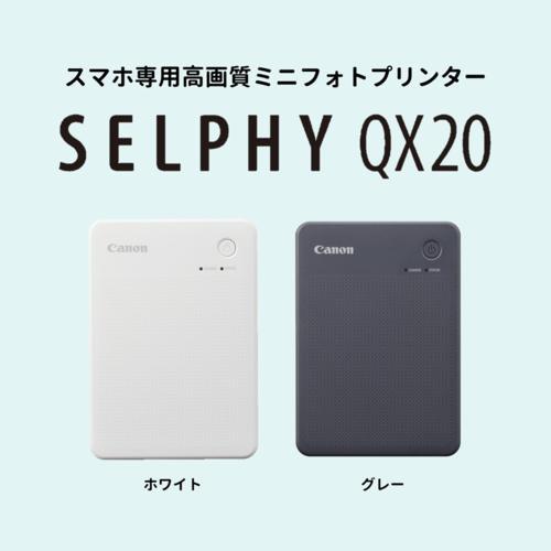 CANON(キヤノン) SELPHY セルフィー QX20WH ホワイト コンパクト ミニ