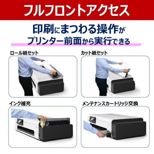 CANON(キヤノン) imagePROGRAF TC-21 大判プリンター A1ノビ対応 2.7型