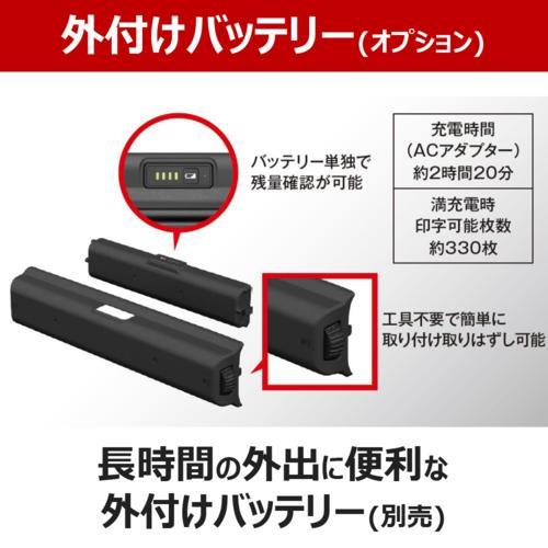Amazon.co.jp: Canon インクジェットプリンター TR163 / 153 A4 Mobile Printer/PIXUS iP110 Mobile Printer専用収納ケース-Adada (Canon TR163/TR153 / iP110 +バッテリー用ケース) : パソコン・周辺機器