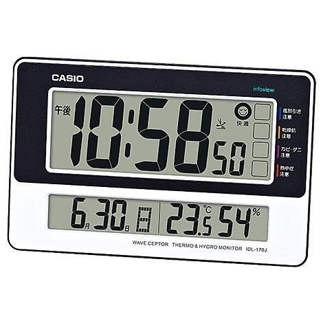 CASIO（カシオ） IDL-170J-7JF 電波壁掛け時計 置き掛け兼用タイプ