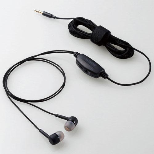 エレコム(ELECOM) EHP-TV10C3BK(ブラック) テレビ用耳栓タイプヘッドホン(両耳)｜ebest