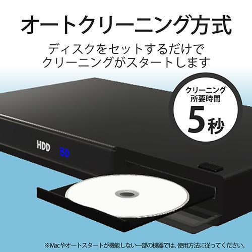 エレコム(ELECOM) CK-BR2N Blu-ray用レンズクリーナー 湿式｜ebest｜04