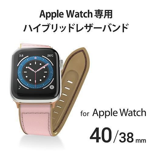 エレコム(ELECOM) AW-40BDLHVPN(ピンク) Apple Watch用 バンド SE 6/5/4(40mm) SE 3/2/1(38mm)｜ebest｜02