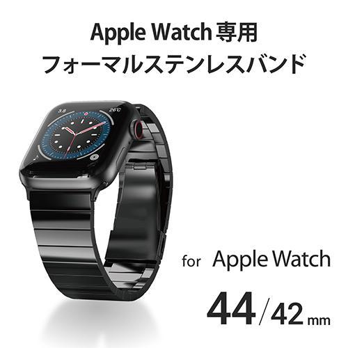 エレコム(ELECOM) AW-44BDSS1BK(ブラック) Apple Watch用 バンド SE 6/5/4(44mm) SE 3/2/1(42mm)｜ebest｜02