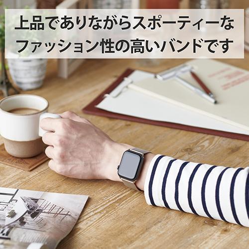 エレコム(ELECOM) AW-44BDSSMSV(シルバー) Apple Watch用 バンド SE 6/5/4(44mm) SE 3/2/1(42mm)｜ebest｜03