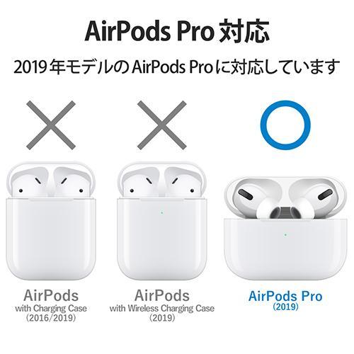 エレコム(ELECOM) AVA-AP2UC2CR(クリア) AirPods Proケース ソフトケース TPU カラビナ付き クリア｜ebest｜02