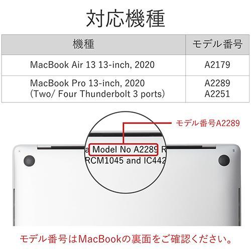 エレコム(ELECOM) BM-IBPM2013BK(ブラック) MacBook用耐衝撃インナーケース｜ebest｜02