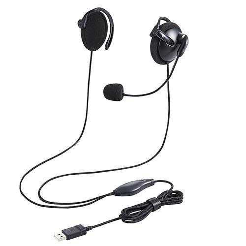 エレコム(ELECOM) HS-EH02UBK(黒) ヘッドセット 耳掛け 有線 両耳 USB 軽量｜ebest