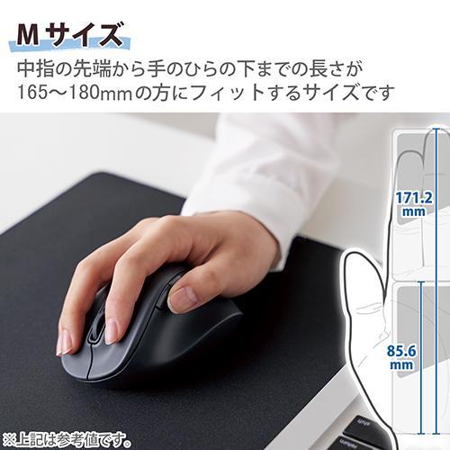 エレコム(ELECOM) M-XGM30BBSKBK(ブラック) Bluetooth マウス 静音 ワイヤレス 無線 5ボタン Mサイズ EX-G｜ebest｜05