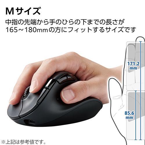 エレコム(ELECOM) M-XGM50MBSKBK(ブラック) Bluetooth マウス(無線接続可) 静音 ワイヤレス 8ボタン Mサイズ｜ebest｜05