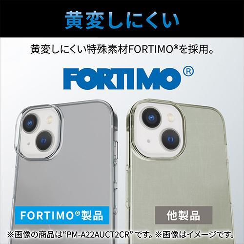 エレコム(ELECOM) PM-A22CUCT2CR(クリア) iPhone 14 Pro用 ソフトケース フォルティモ 衝撃吸収｜ebest｜02