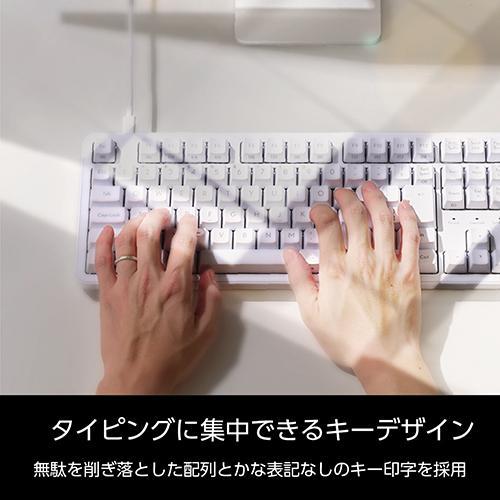 エレコム(ELECOM) TK-MC30UKT-WH(ホワイト) キーボード 有線 着脱式USBケーブル 茶軸 タクタイル テンキーレス｜ebest｜03