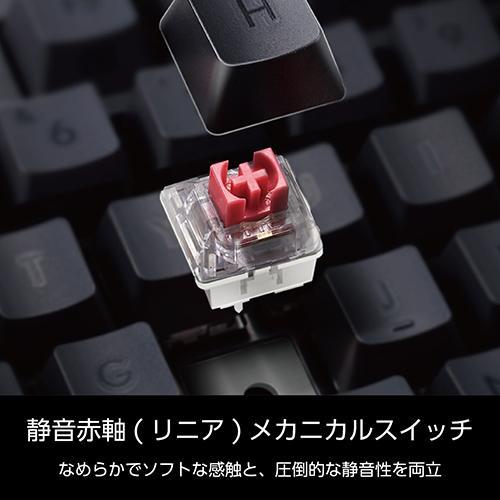 エレコム(ELECOM) TK-MC50UKP-BK ブラック キーボード 有線 着脱式USB