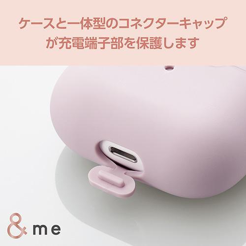 エレコム(ELECOM) AVA-AP5SCPU(ラベンダー) AirPods(第3世代) 用&me シリコンケース｜ebest｜04