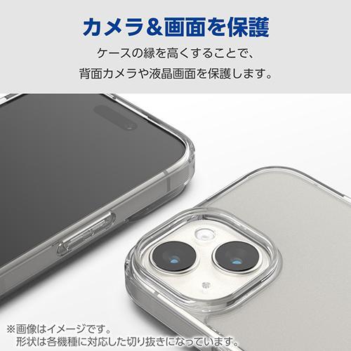 エレコム(ELECOM) PM-G241HVCKSHCR(クリア) Galaxy S24(SC-51E) ハイブリッドケース ストラップホール付き｜ebest｜06