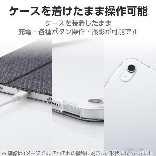 エレコム(ELECOM) TB-A25RWVCBK ブラック iPadケース 11インチ A16