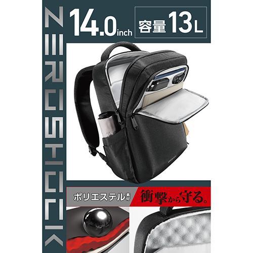 エレコム(ELECOM) ZSB-BP01P14BK ブラック リュック 13L 衝撃吸収 14