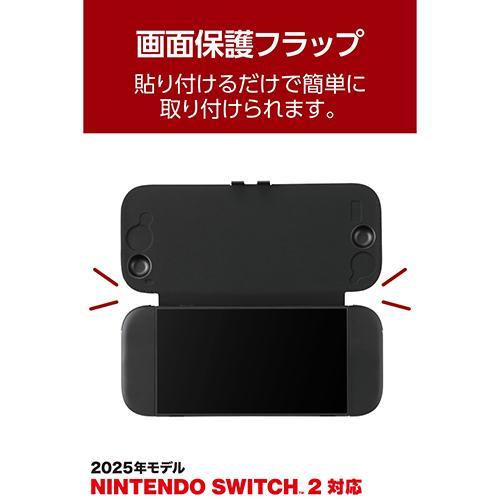 エレコム(ELECOM) GM-NS225DFC01BK ブラック Nintendo Switch 2