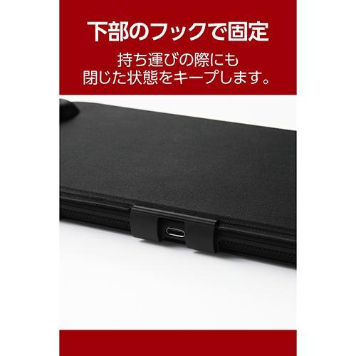 エレコム(ELECOM) GM-NS225DFC01BK ブラック Nintendo Switch 2