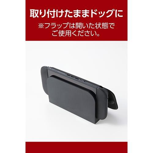 エレコム(ELECOM) GM-NS225DFC01BK ブラック Nintendo Switch 2