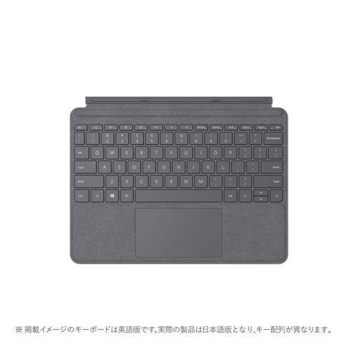 2021セール 2022公式店舗 マイクロソフト Microsoft Surface Go タイプカバー プラチナ 日本語配列 KCS-00144 ooyama-power.com ooyama-power.com