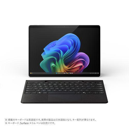 マイクロソフト(Microsoft) Surface Pro(第11世代)5G対応 OLED 13型