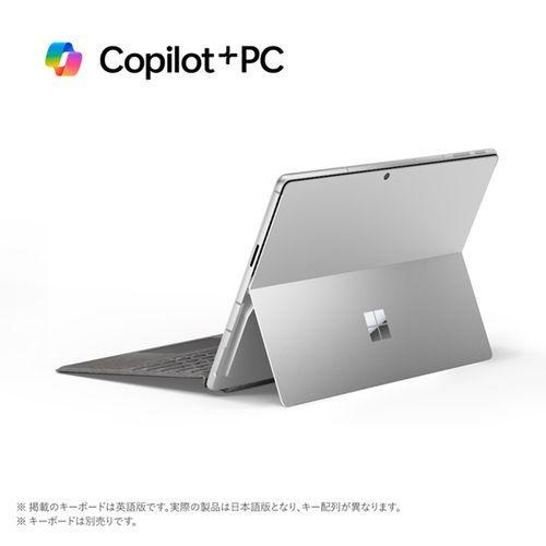 マイクロソフト(Microsoft) Surface Pro(第11世代)5G対応 OLED 13型