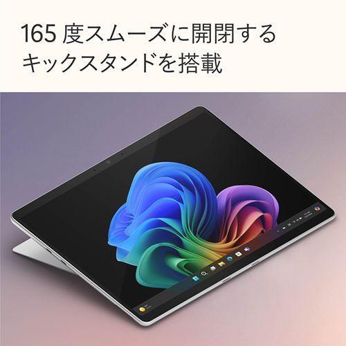 マイクロソフト(Microsoft) Surface Pro 第11世代 LCD 13型 SDX Plus