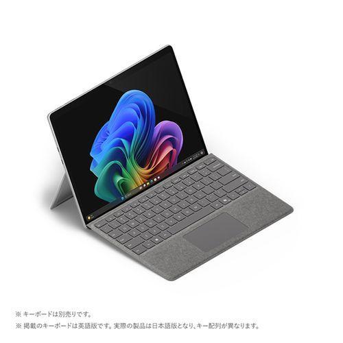 マイクロソフト(Microsoft) Surface Pro 第11世代 LCD 13型 SDX Plus