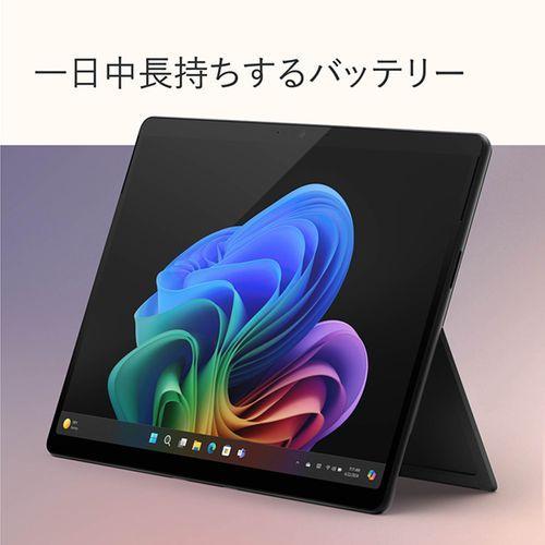 マイクロソフト(Microsoft) Surface Pro 第11世代 OLED 13型 SDX Elite